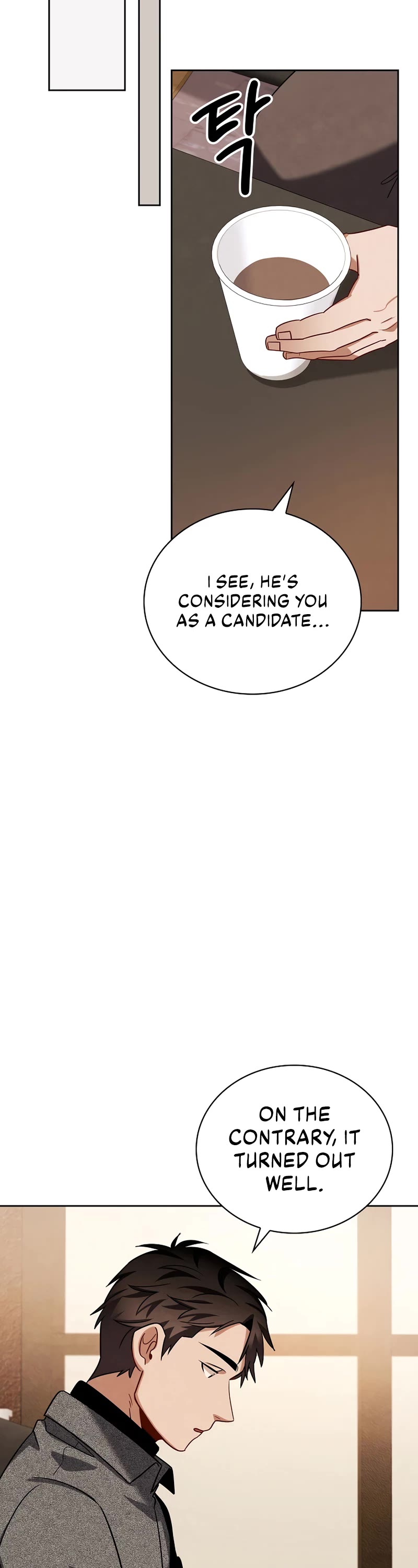 I Will Live as an Actor Chapter 109 page 43 - Chapter 109