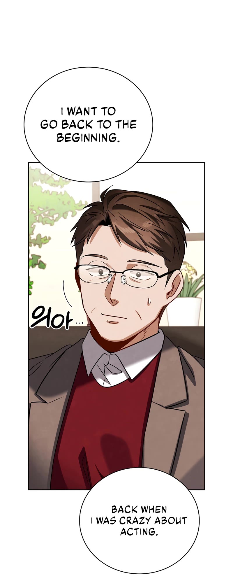 I Will Live as an Actor Chapter 109 page 49 - Chapter 109