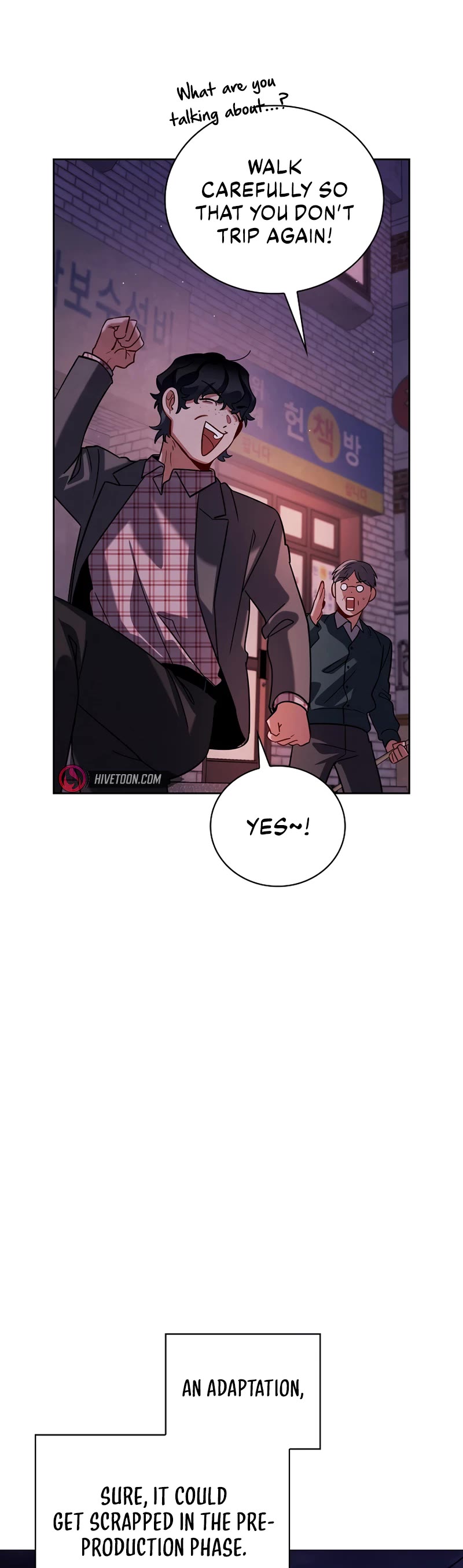 I Will Live as an Actor Chapter 109 page 6 - Chapter 109