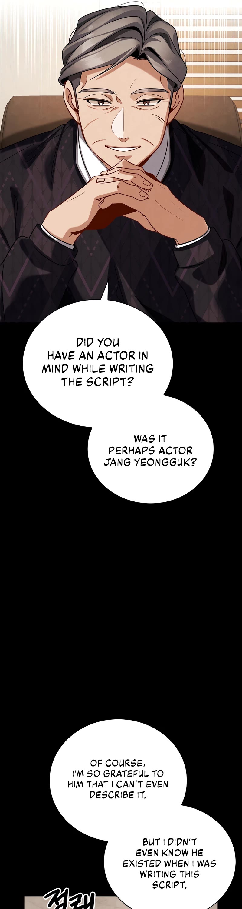 I Will Live as an Actor Chapter 109 page 8 - Chapter 109