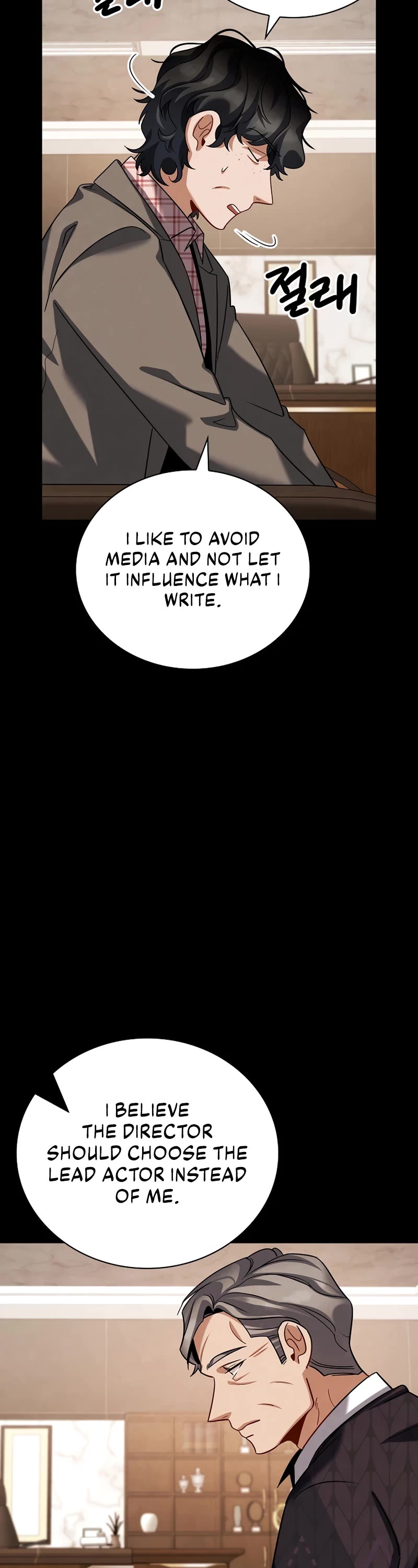 I Will Live as an Actor Chapter 109 page 9 - Chapter 109