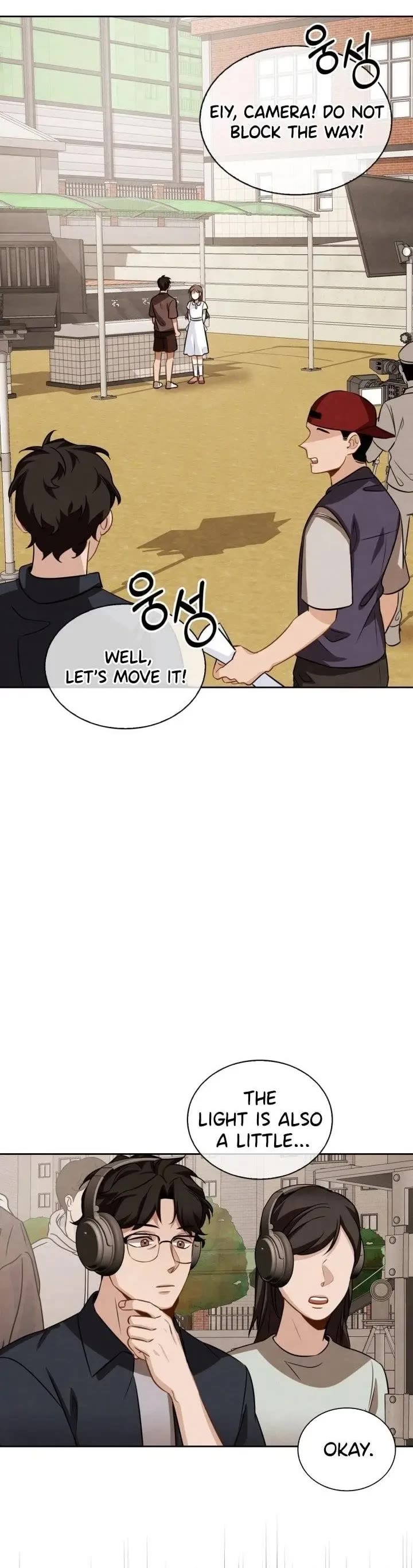 I Will Live as an Actor Chapter 11 page 1 - Chapter 11