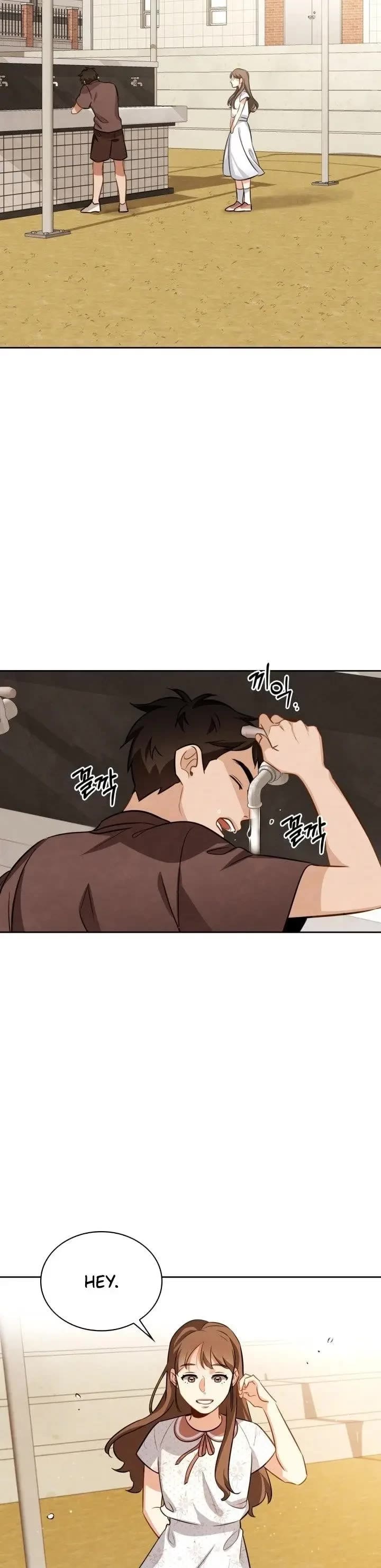 I Will Live as an Actor Chapter 11 page 17 - Chapter 11