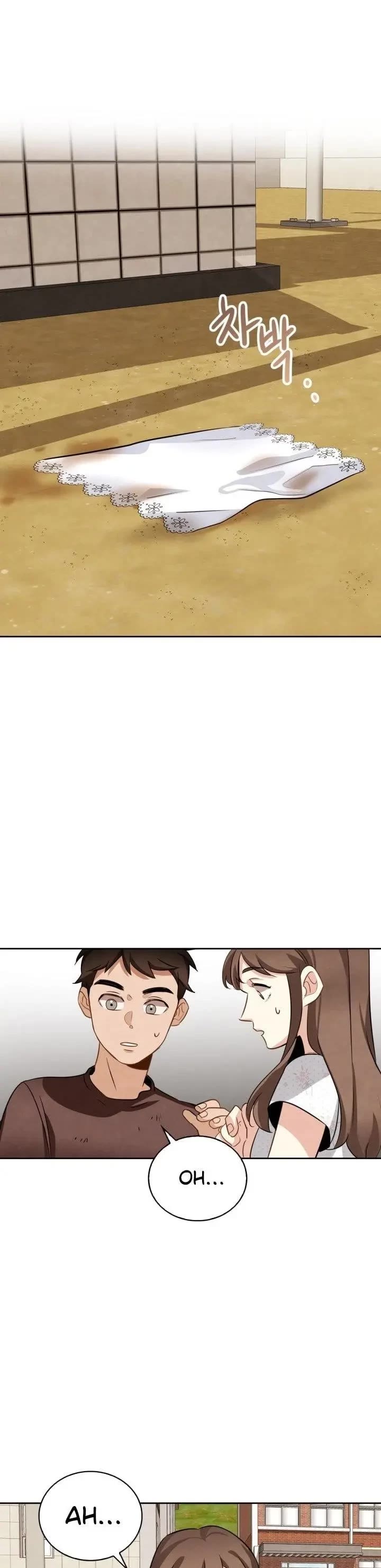 I Will Live as an Actor Chapter 11 page 23 - Chapter 11