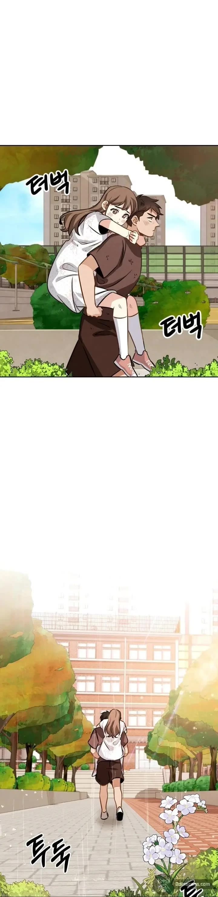 I Will Live as an Actor Chapter 11 page 51 - Chapter 11