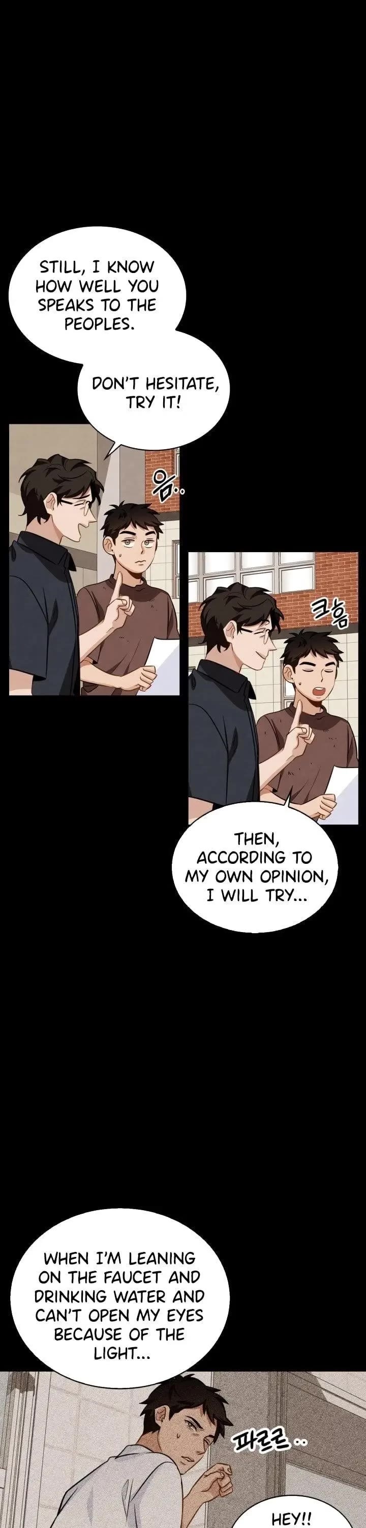 I Will Live as an Actor Chapter 11 page 6 - Chapter 11