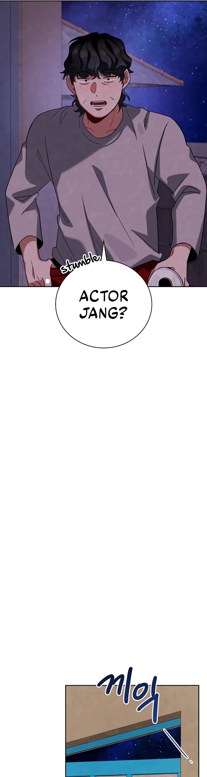 I Will Live as an Actor Chapter 110 page 25 - Chapter 110