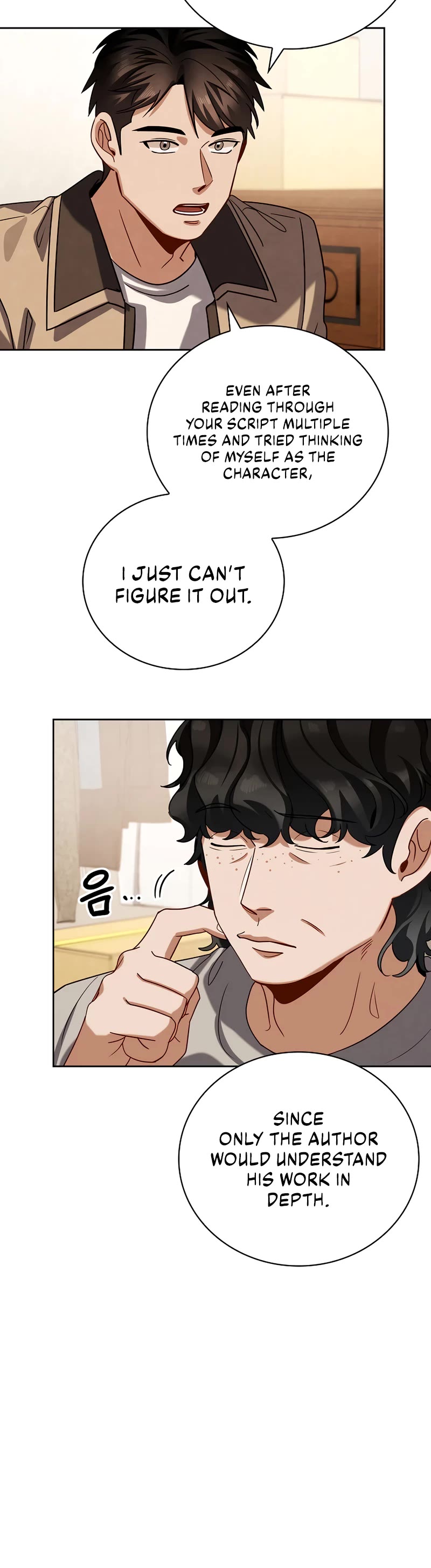 I Will Live as an Actor Chapter 110 page 33 - Chapter 110