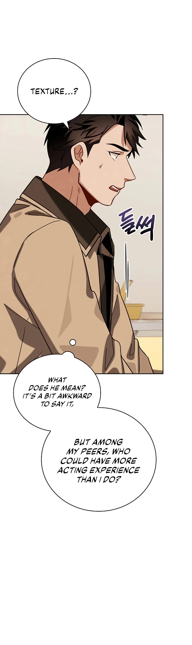 I Will Live as an Actor Chapter 110 page 40 - Chapter 110