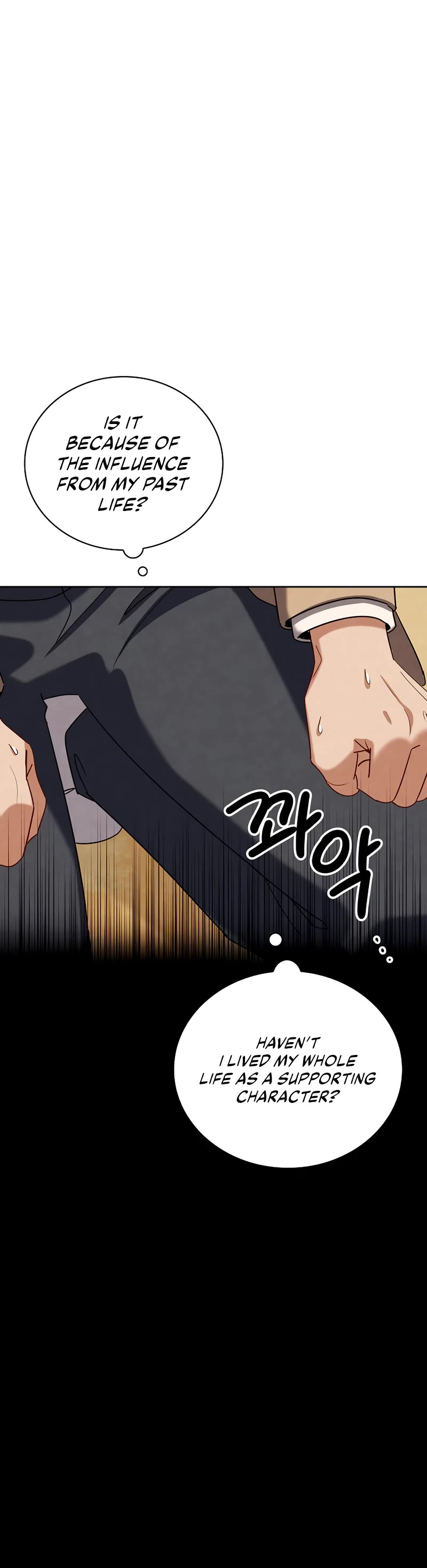 I Will Live as an Actor Chapter 110 page 47 - Chapter 110