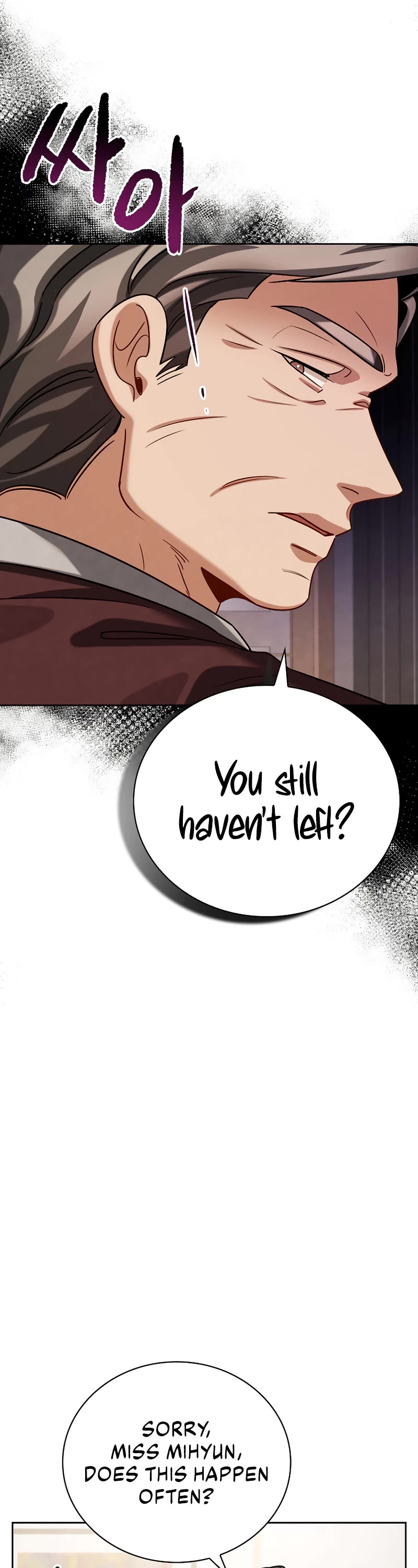 I Will Live as an Actor Chapter 110 page 59 - Chapter 110