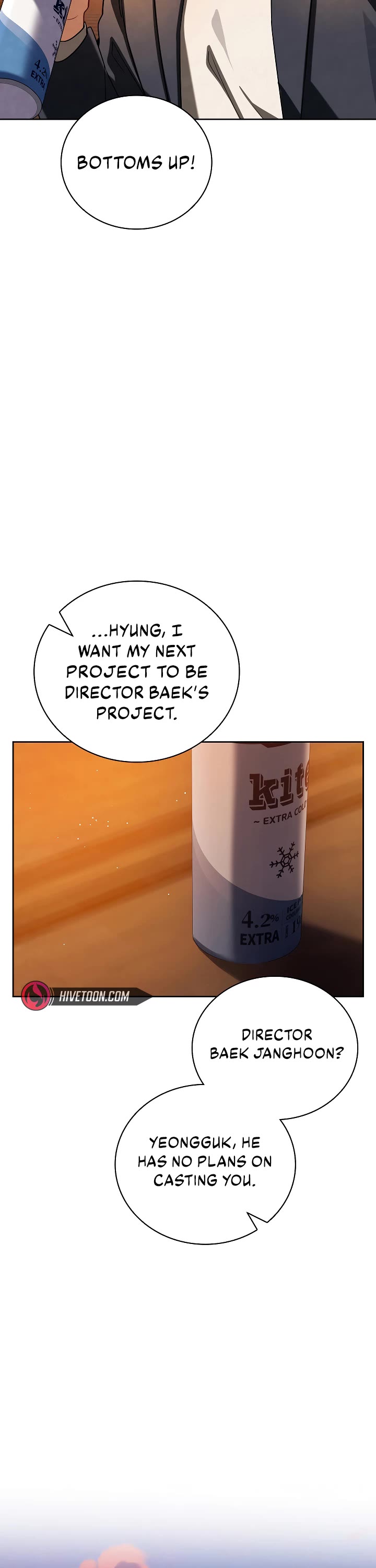 I Will Live as an Actor Chapter 111 page 10 - Chapter 111