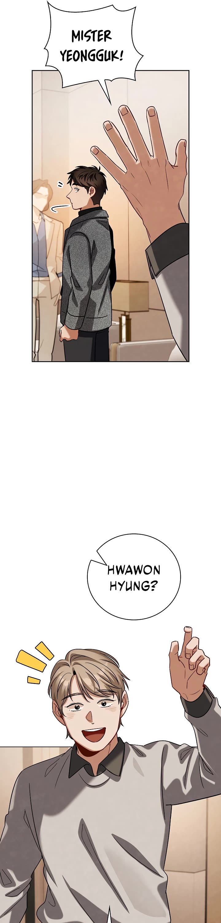 I Will Live as an Actor Chapter 111 page 33 - Chapter 111