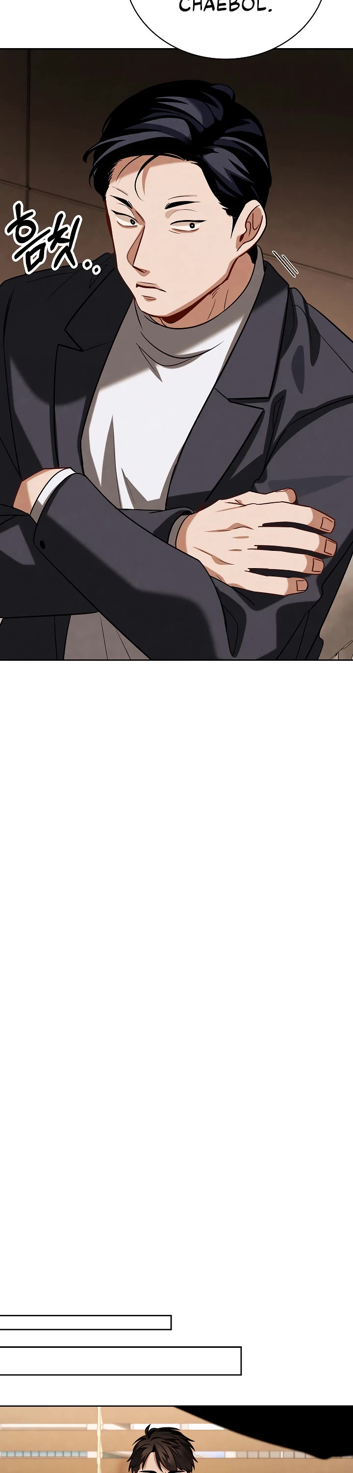 I Will Live as an Actor Chapter 111 page 38 - Chapter 111