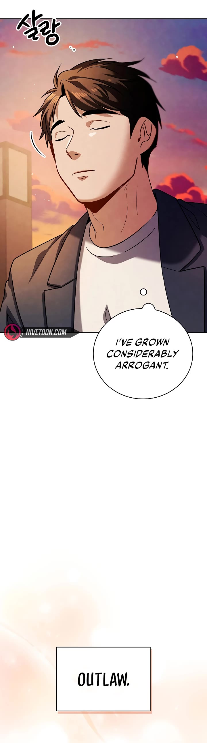 I Will Live as an Actor Chapter 111 page 4 - Chapter 111