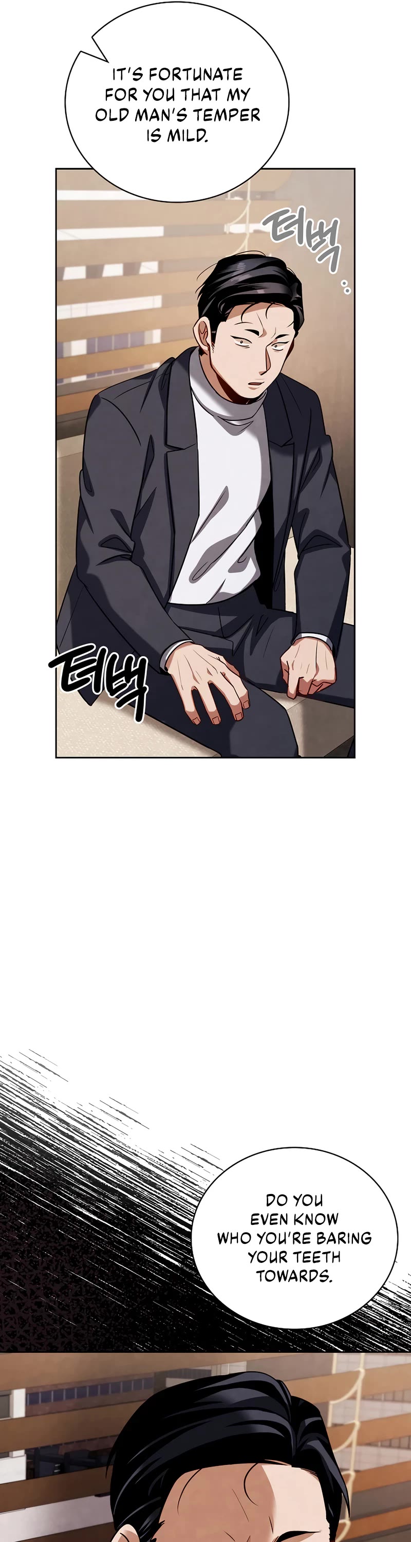I Will Live as an Actor Chapter 112 page 11 - Chapter 112