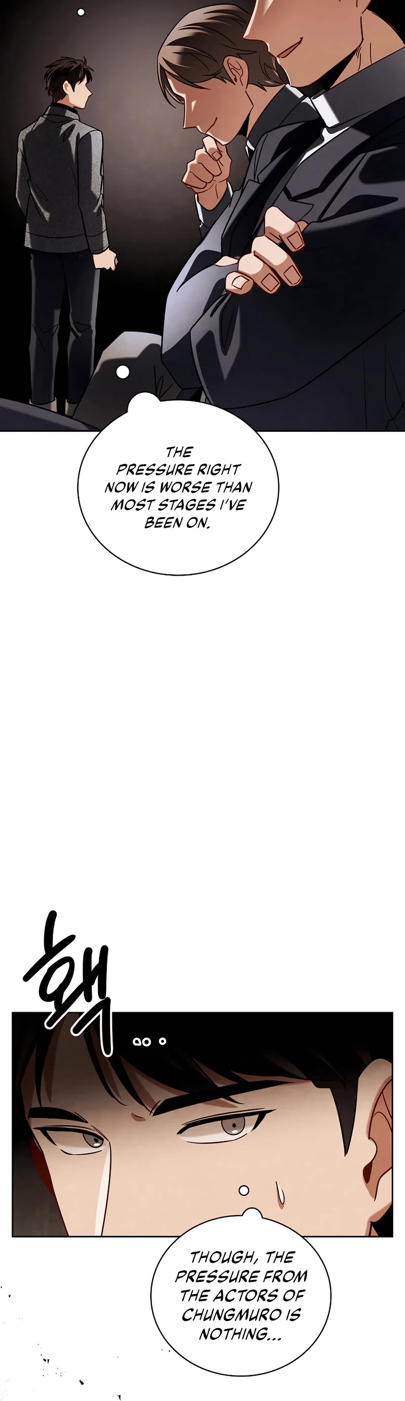 I Will Live as an Actor Chapter 112 page 6 - Chapter 112