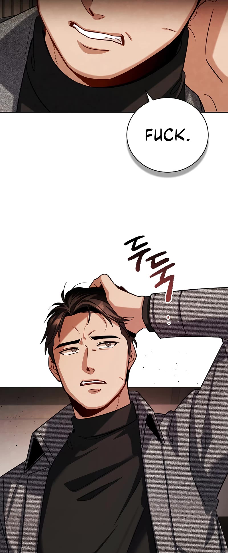 I Will Live as an Actor Chapter 112 page 9 - Chapter 112