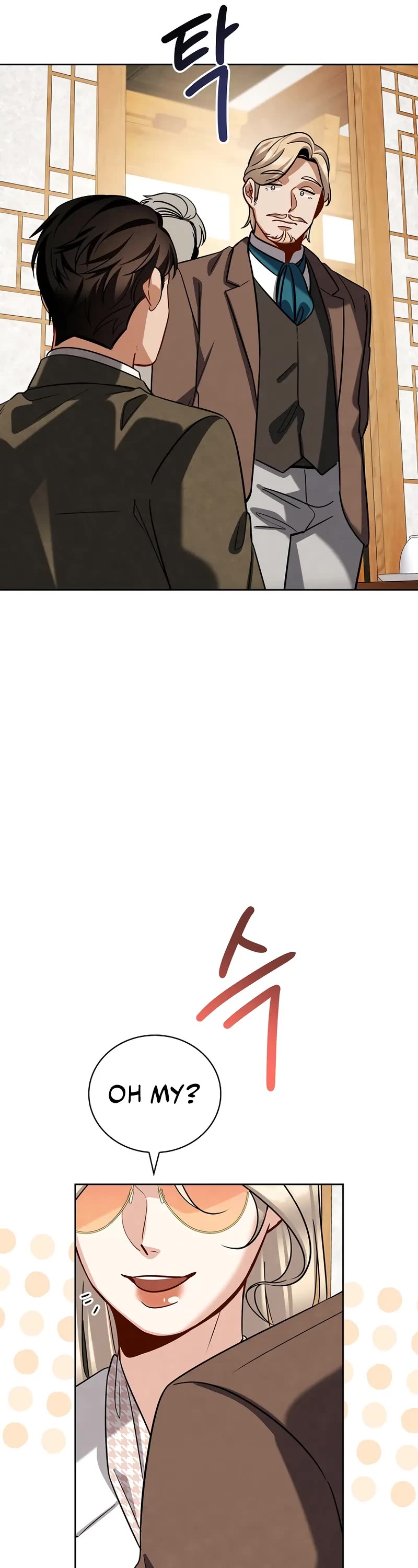 I Will Live as an Actor Chapter 113 page 12 - Chapter 113
