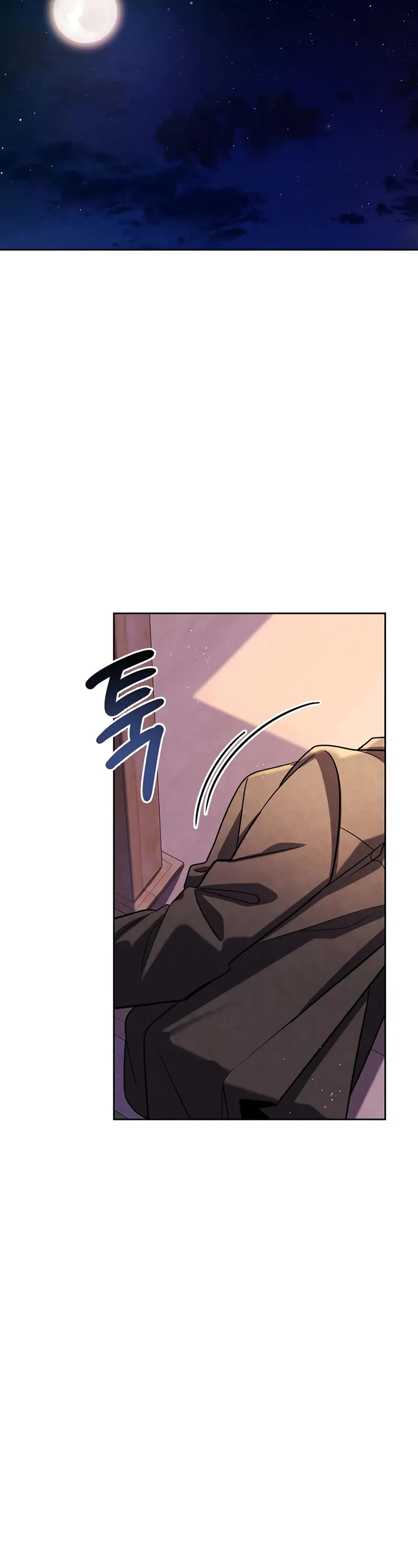 I Will Live as an Actor Chapter 113 page 29 - Chapter 113