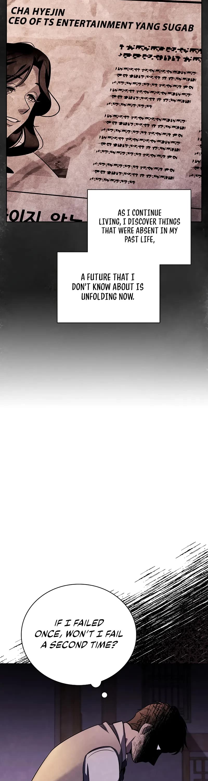 I Will Live as an Actor Chapter 113 page 33 - Chapter 113
