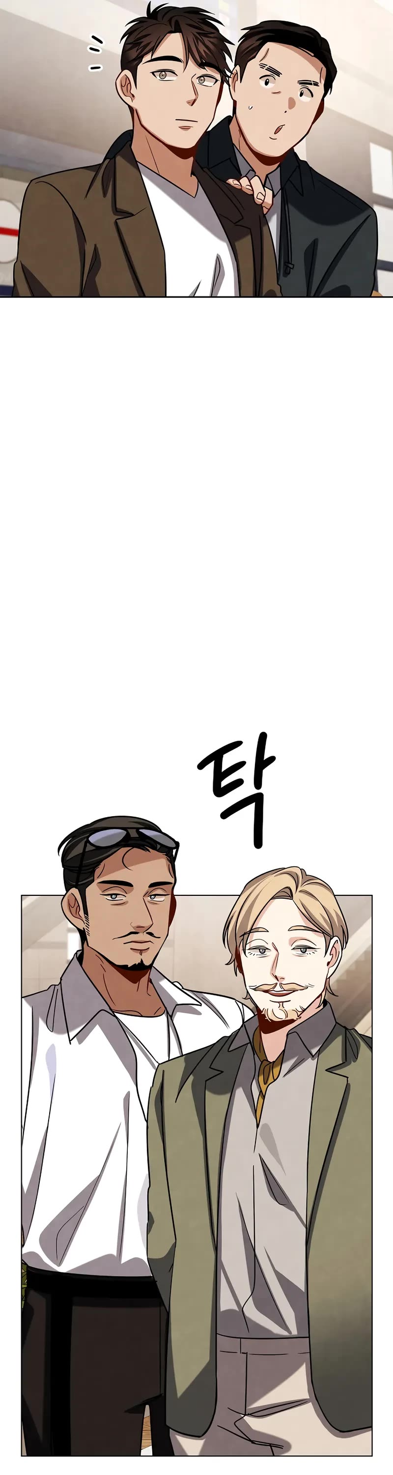 I Will Live as an Actor Chapter 113 page 53 - Chapter 113