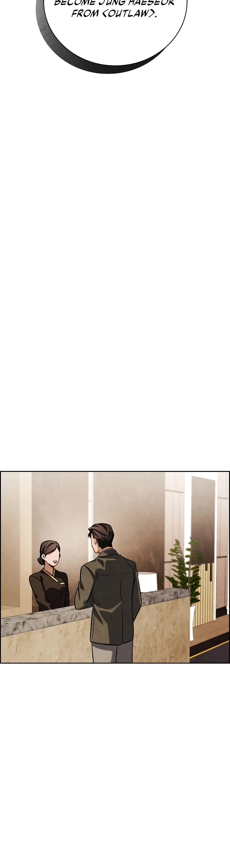 I Will Live as an Actor Chapter 113 page 7 - Chapter 113