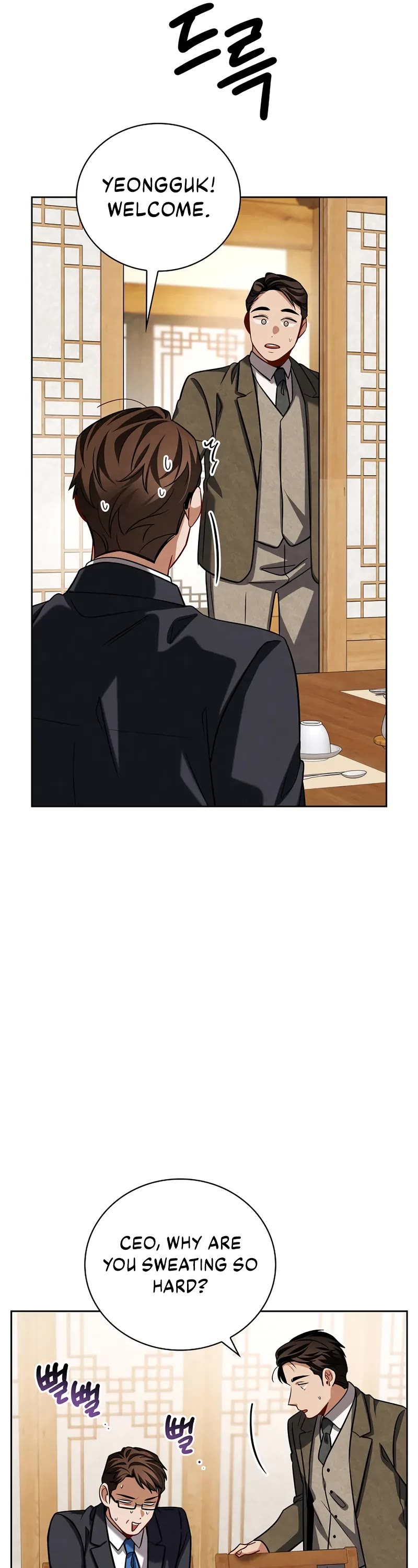 I Will Live as an Actor Chapter 113 page 8 - Chapter 113