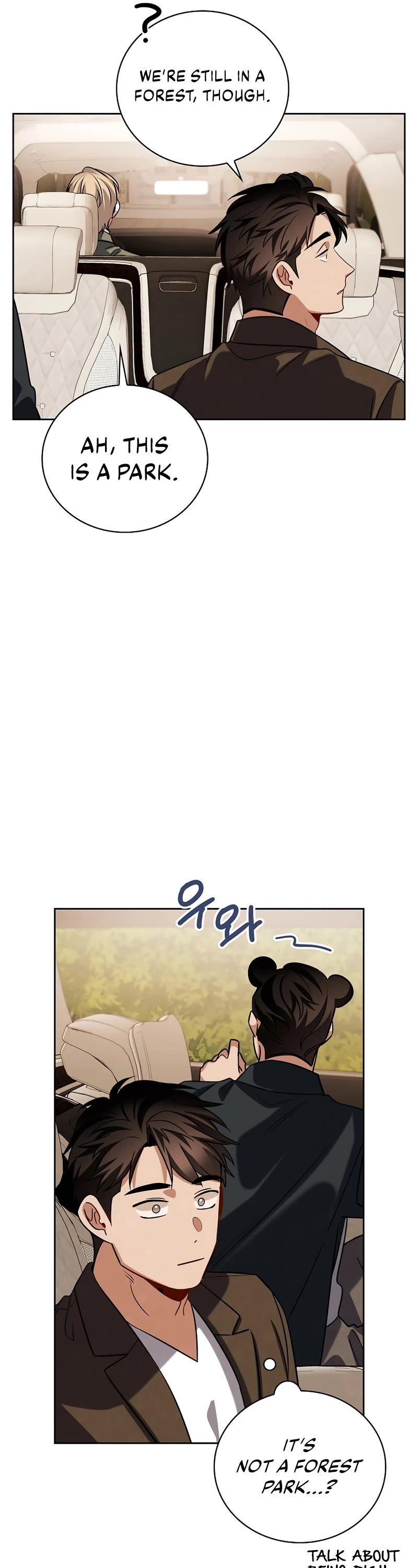 I Will Live as an Actor Chapter 114 page 13 - Chapter 114