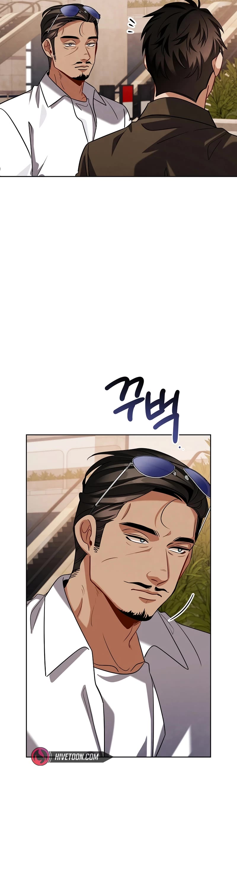 I Will Live as an Actor Chapter 114 page 2 - Chapter 114