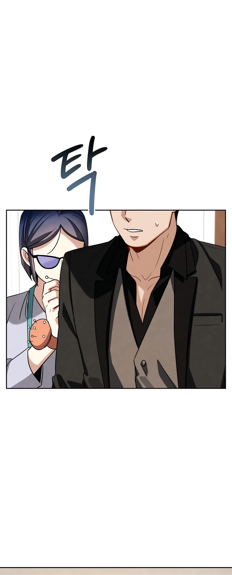I Will Live as an Actor Chapter 114 page 46 - Chapter 114