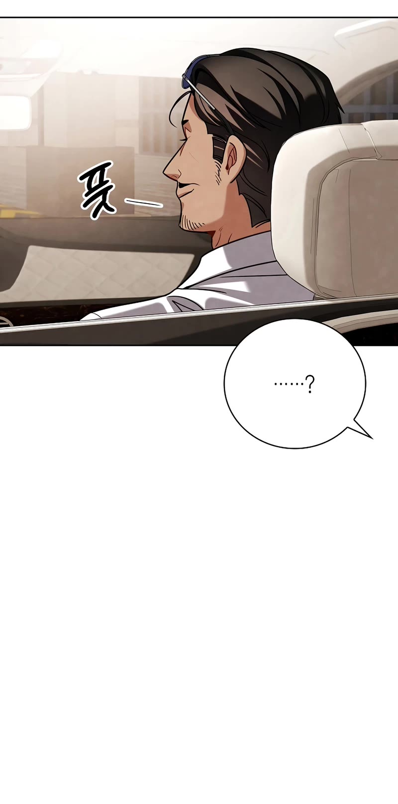 I Will Live as an Actor Chapter 114 page 8 - Chapter 114