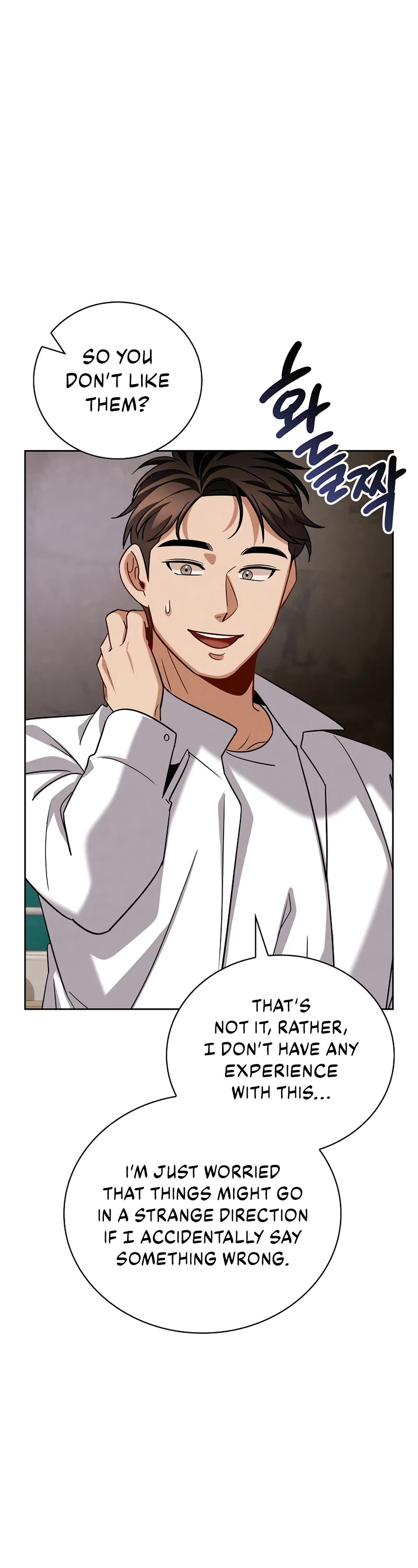 I Will Live as an Actor Chapter 115 page 39 - Chapter 115