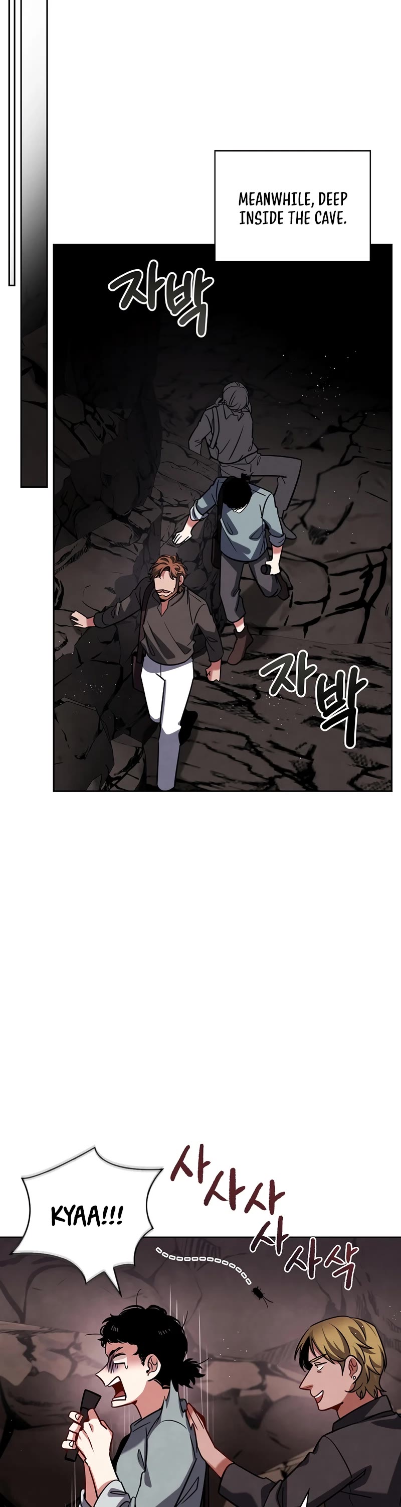 I Will Live as an Actor Chapter 115 page 43 - Chapter 115