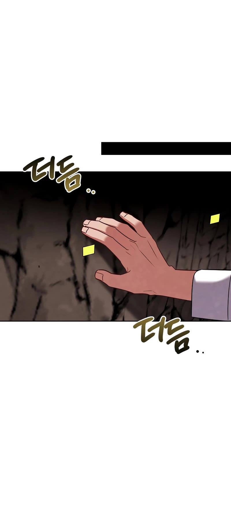 I Will Live as an Actor Chapter 115 page 49 - Chapter 115
