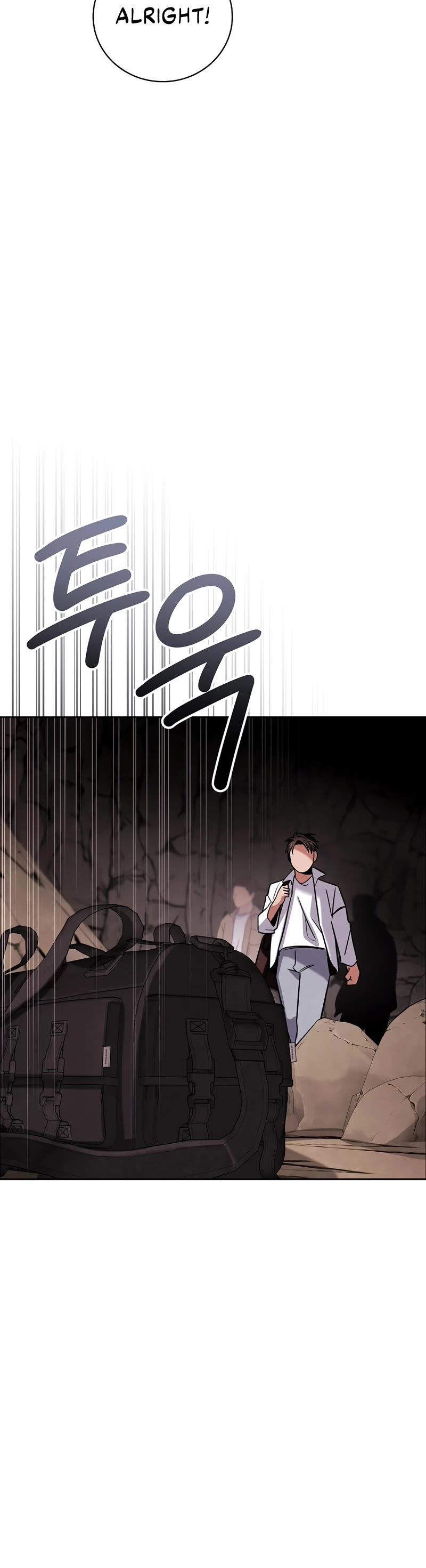 I Will Live as an Actor Chapter 115 page 52 - Chapter 115