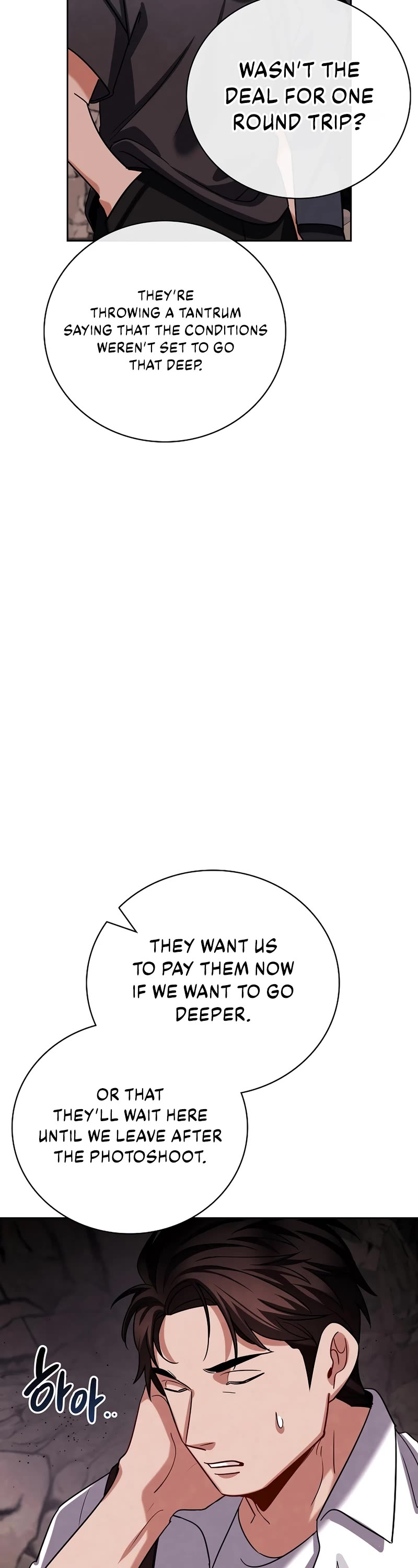 I Will Live as an Actor Chapter 115 page 54 - Chapter 115