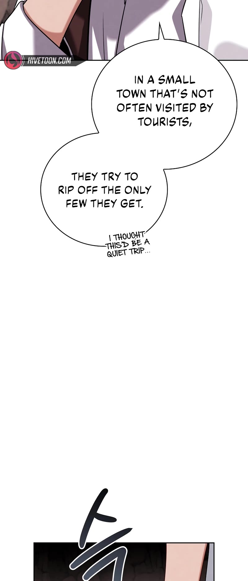 I Will Live as an Actor Chapter 115 page 55 - Chapter 115