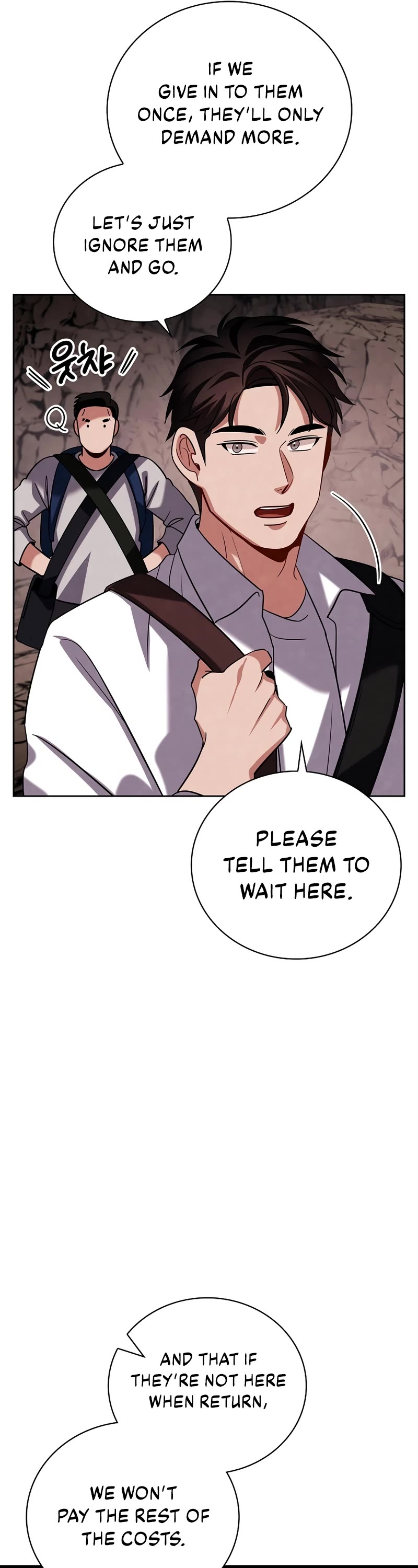 I Will Live as an Actor Chapter 115 page 57 - Chapter 115