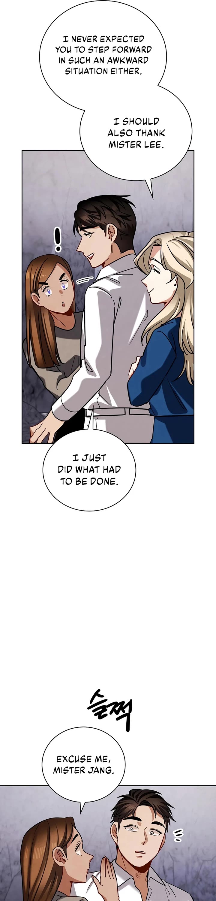 I Will Live as an Actor Chapter 116 page 10 - Chapter 116