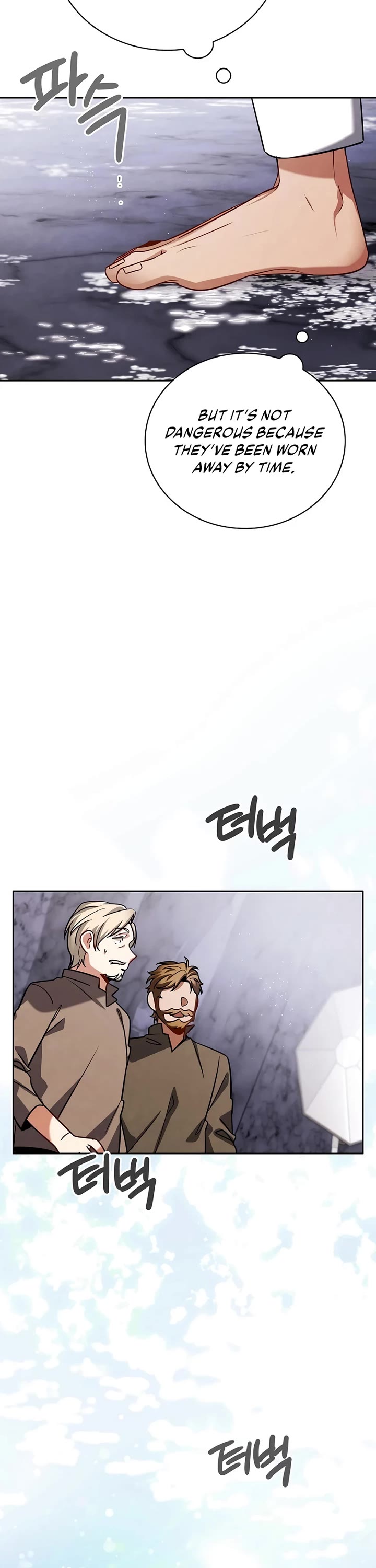 I Will Live as an Actor Chapter 116 page 16 - Chapter 116
