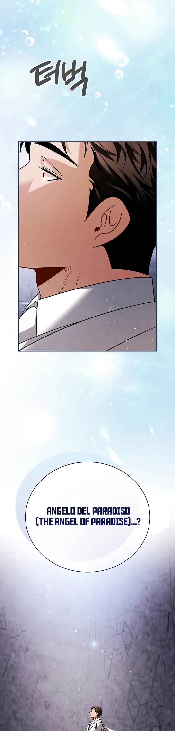 I Will Live as an Actor Chapter 116 page 17 - Chapter 116