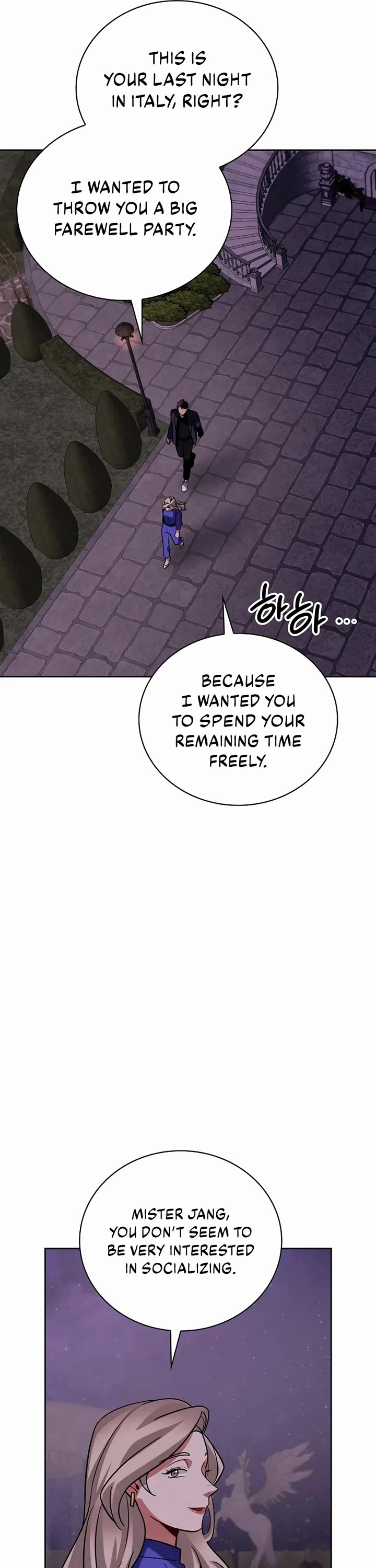 I Will Live as an Actor Chapter 116 page 33 - Chapter 116