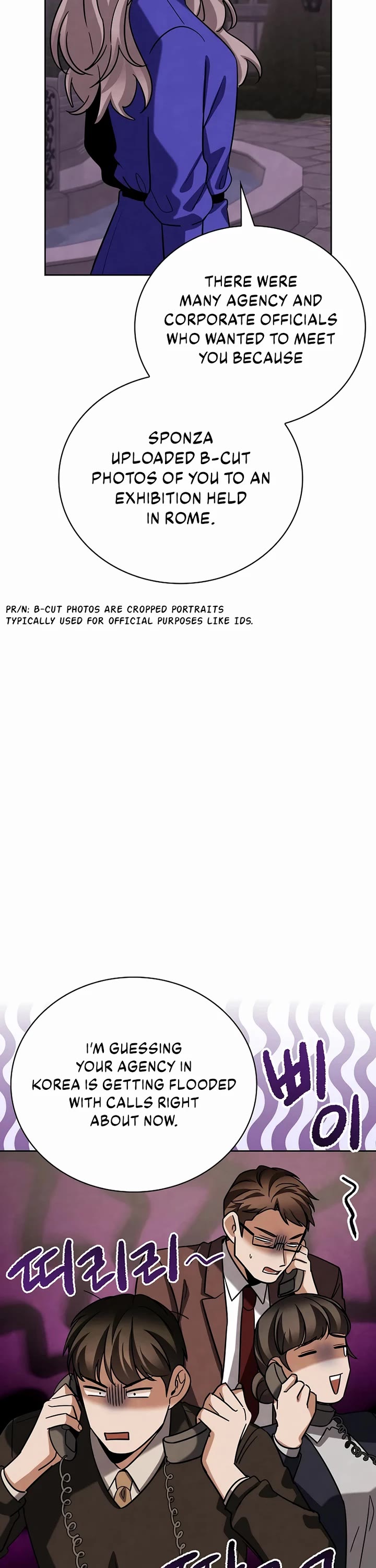 I Will Live as an Actor Chapter 116 page 34 - Chapter 116