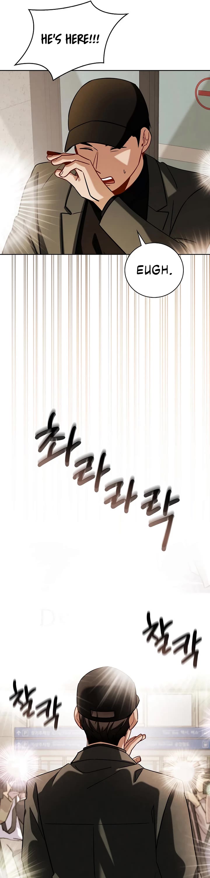 I Will Live as an Actor Chapter 117 page 13 - Chapter 117