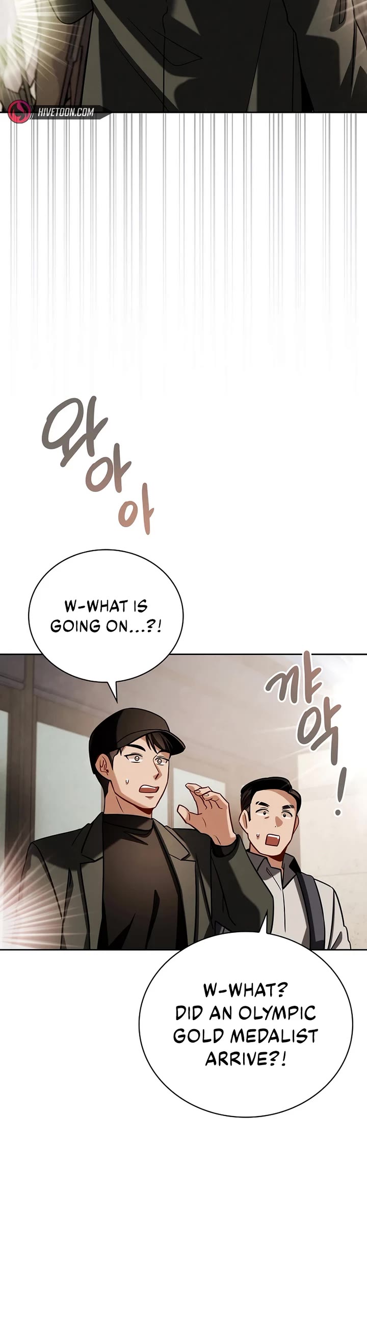 I Will Live as an Actor Chapter 117 page 14 - Chapter 117