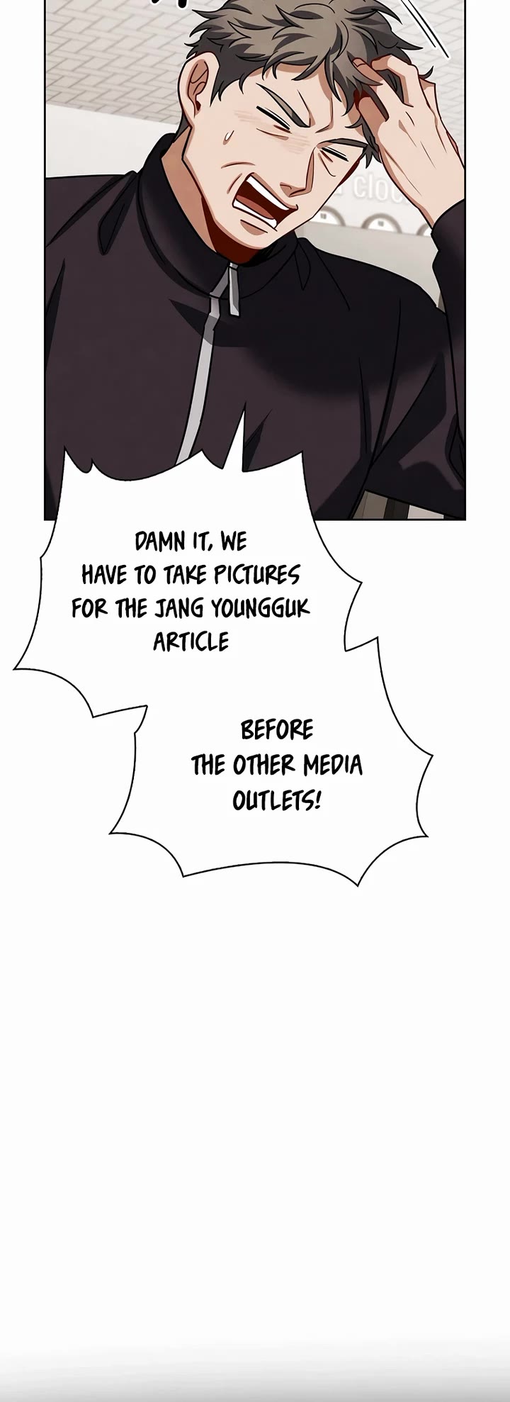 I Will Live as an Actor Chapter 117 page 20 - Chapter 117