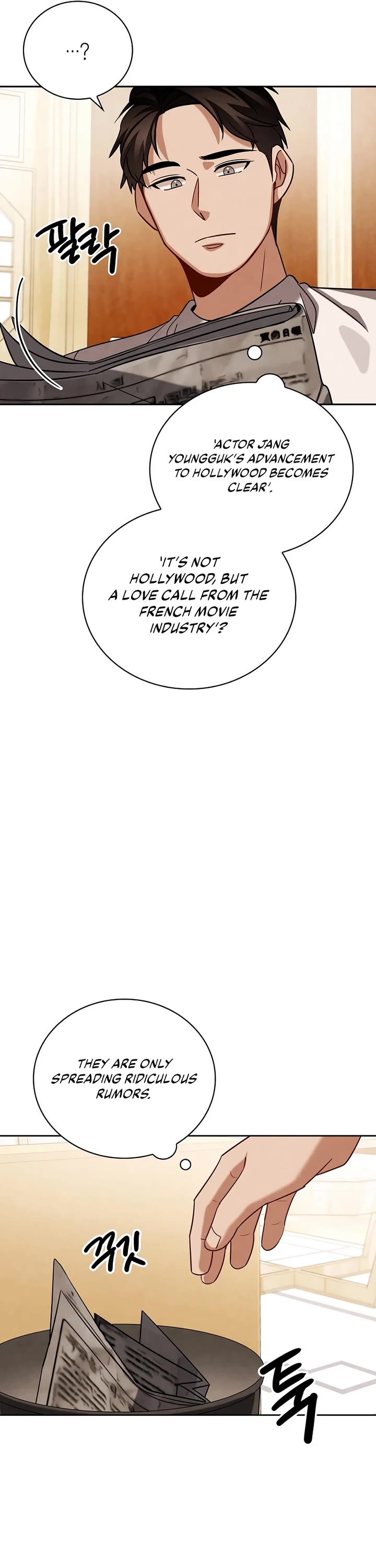 I Will Live as an Actor Chapter 117 page 30 - Chapter 117