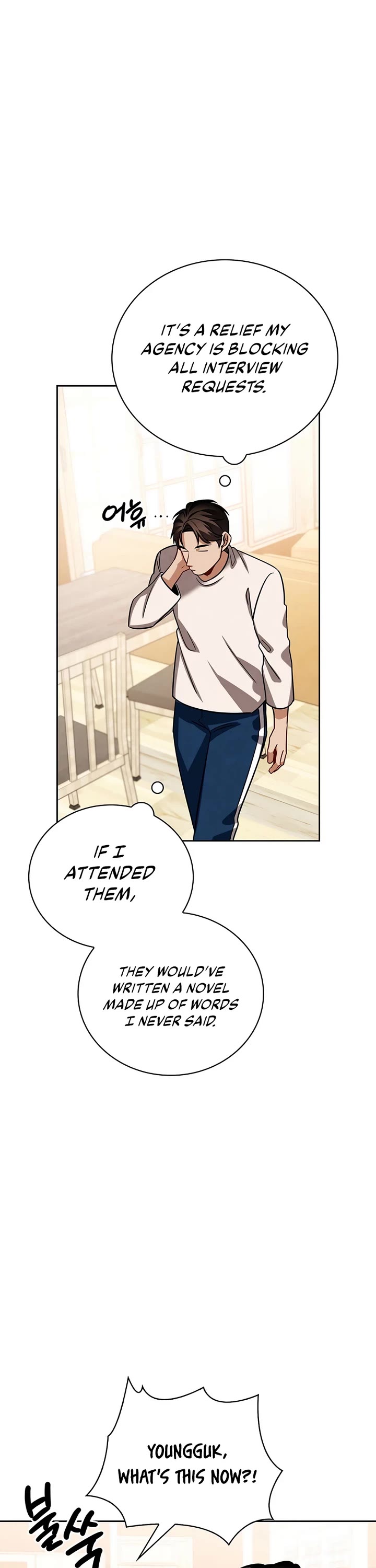 I Will Live as an Actor Chapter 117 page 31 - Chapter 117