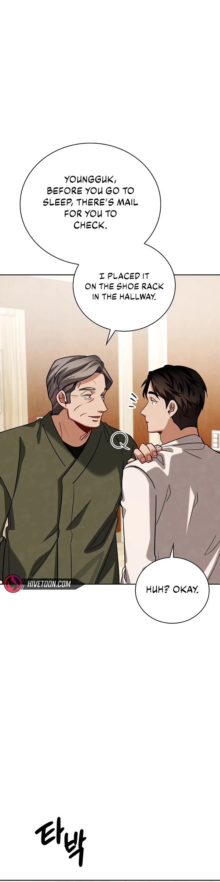 I Will Live as an Actor Chapter 117 page 35 - Chapter 117